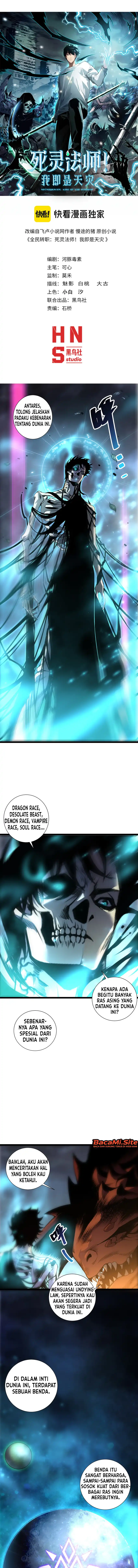 Disastrous Necromancer Chapter 305 - halaman 2