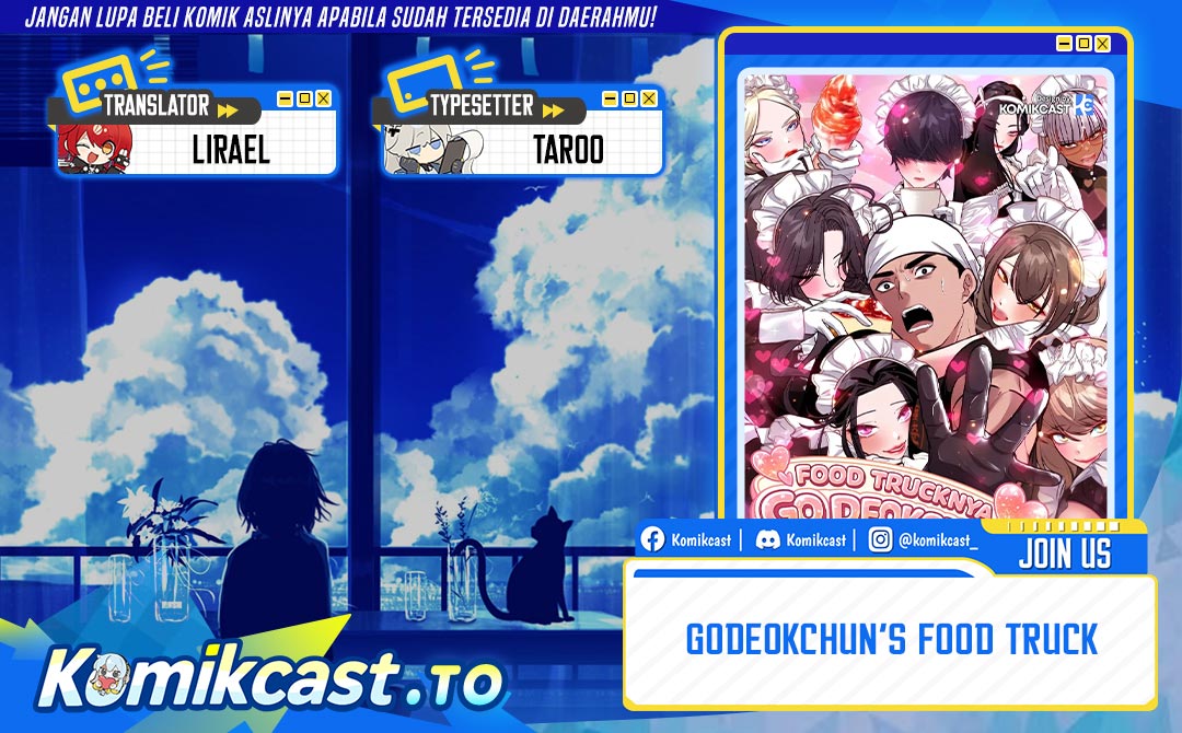 Godeokchun’s Food Truck Chapter 41 - halaman 1