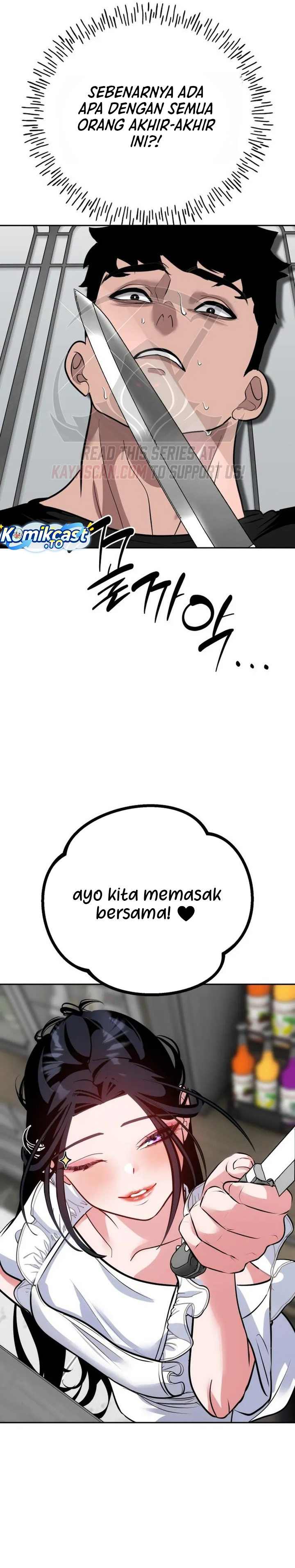 Godeokchun’s Food Truck Chapter 42 - halaman 21
