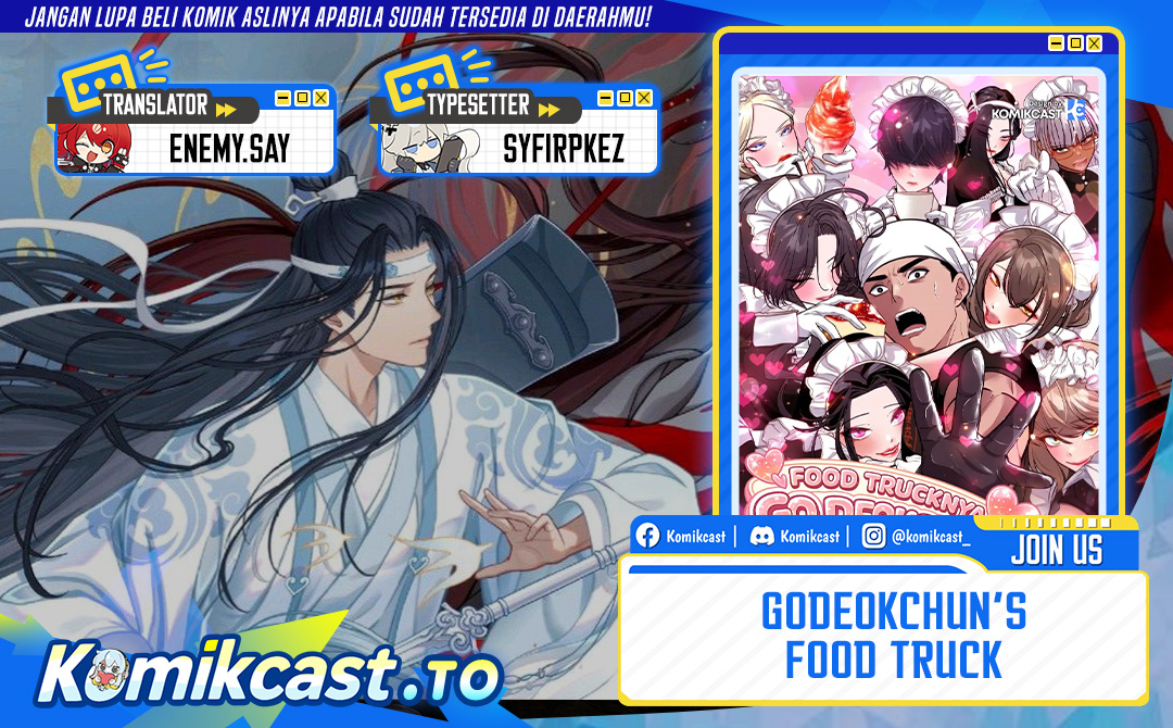 Godeokchun’s Food Truck Chapter 44 - halaman 1