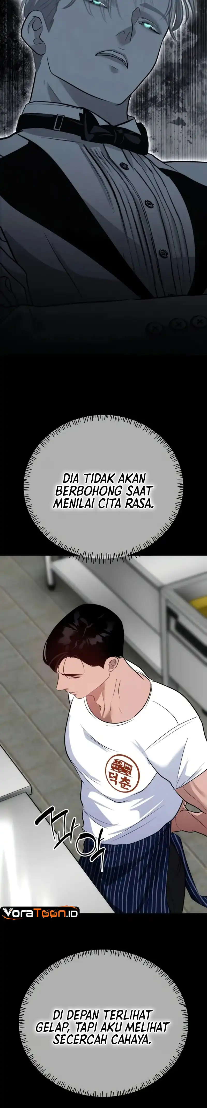 Godeokchun’s Food Truck Chapter 46 - halaman 7