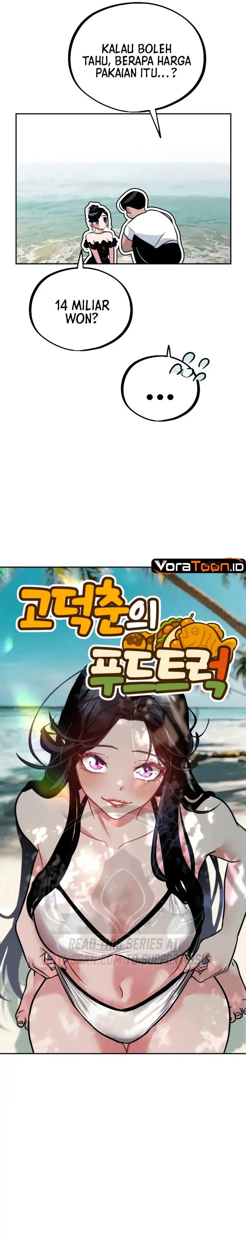 Godeokchun’s Food Truck Chapter 47 - halaman 19