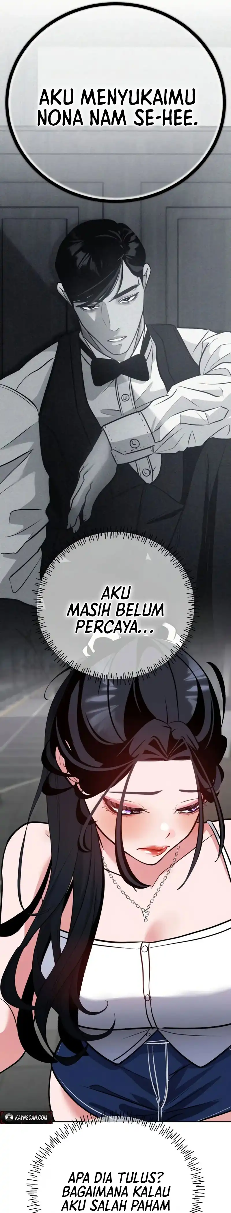 Godeokchun’s Food Truck Chapter 47 - halaman 26