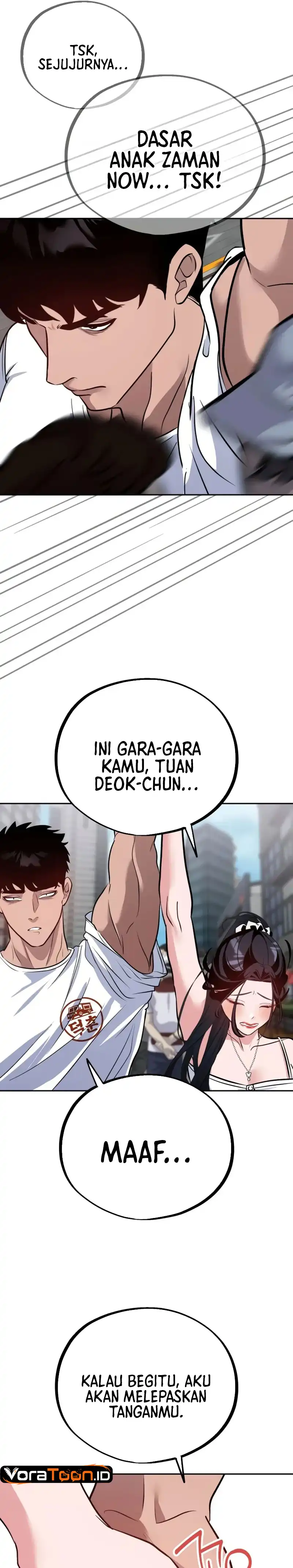 Godeokchun’s Food Truck Chapter 47 - halaman 32