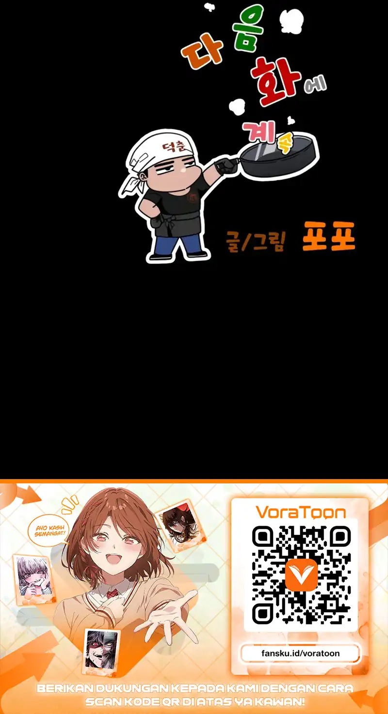 Godeokchun’s Food Truck Chapter 47 - halaman 38