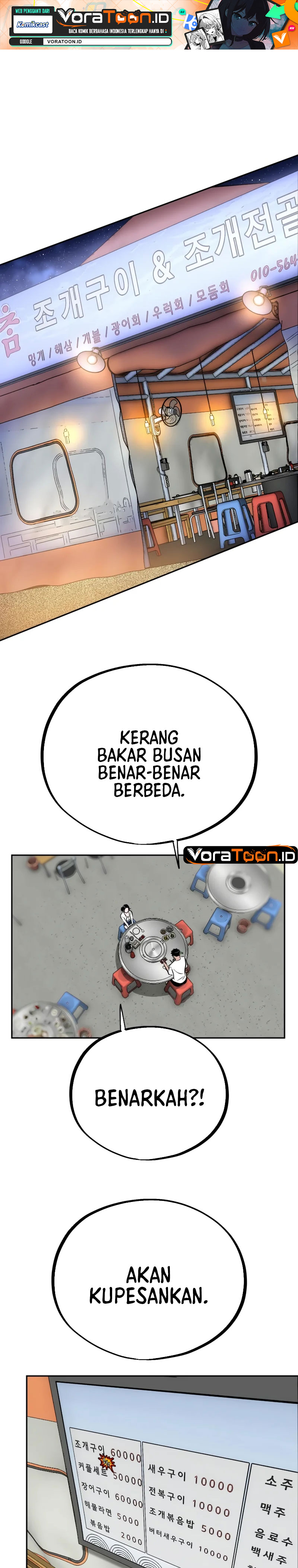 Godeokchun’s Food Truck Chapter 48 - halaman 2
