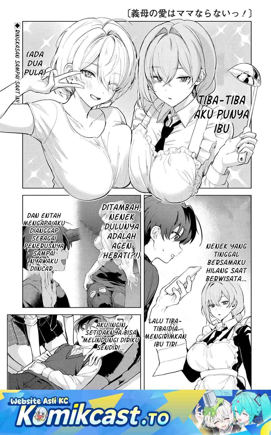 Haha no Ai wa Mama Naranai! Chapter 5 - halaman 2