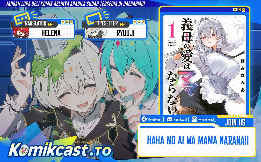 Haha no Ai wa Mama Naranai! Chapter 6 - halaman 1
