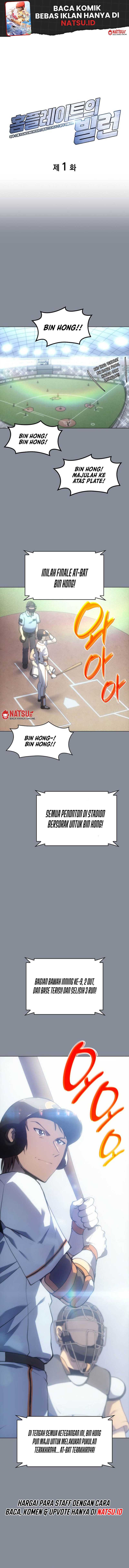 Home Plate’s Villain Chapter 1 - halaman 2