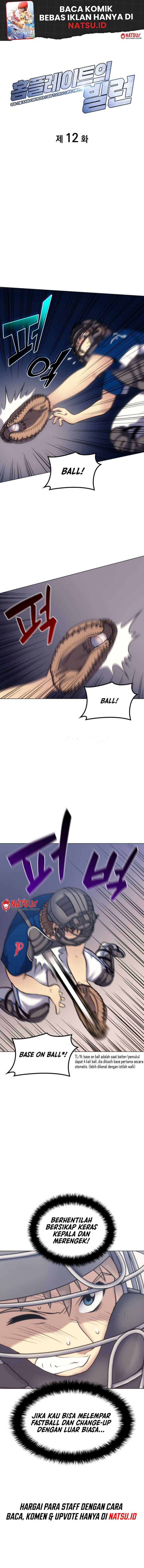 Home Plate’s Villain Chapter 12 - halaman 2