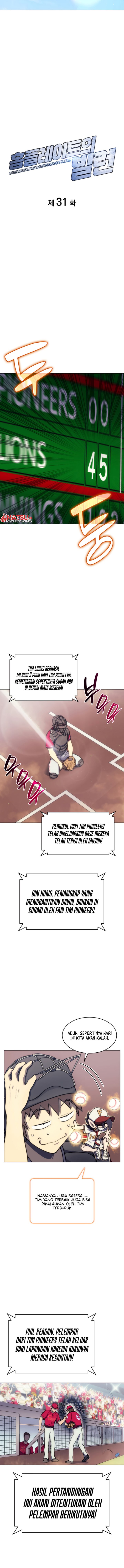 Home Plate’s Villain Chapter 31 - halaman 3