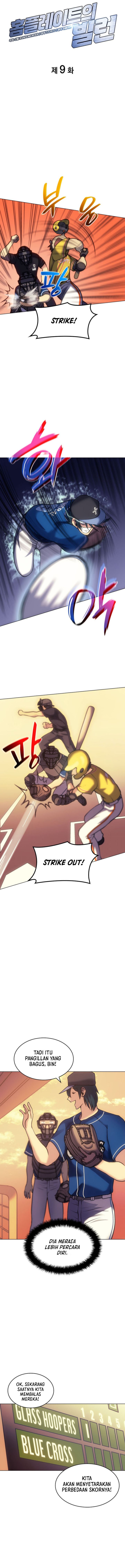 Home Plate’s Villain Chapter 9 - halaman 5