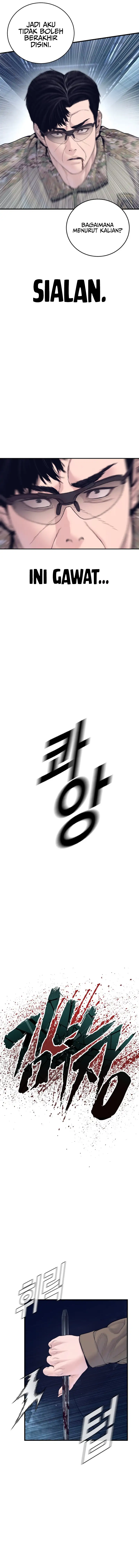 Manager Kim Chapter 232 - halaman 11