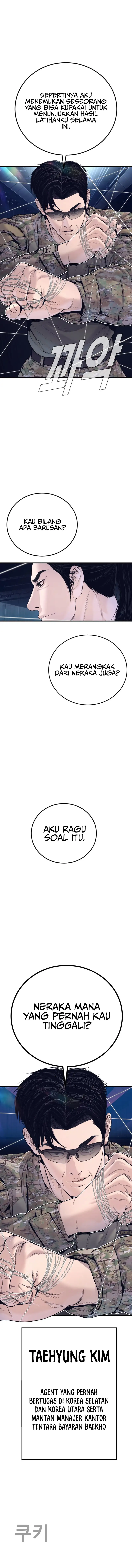 Manager Kim Chapter 232 - halaman 25