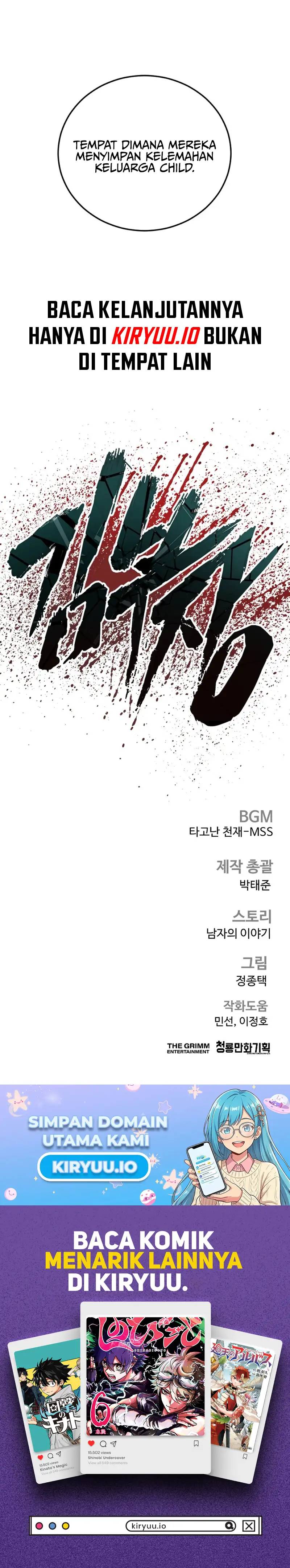 Manager Kim Chapter 232 - halaman 27