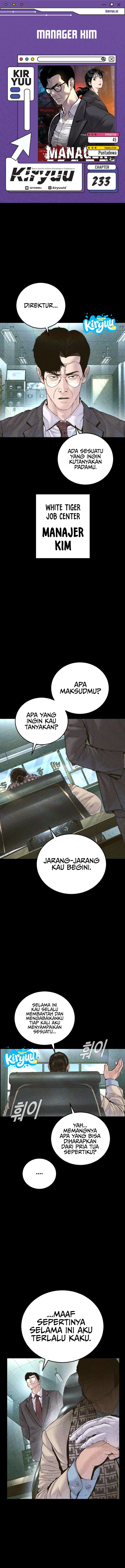 Manager Kim Chapter 233 - halaman 1