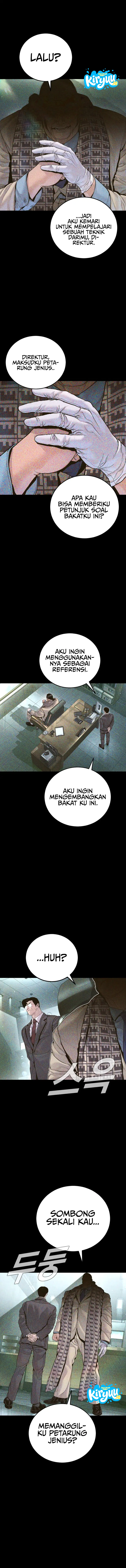 Manager Kim Chapter 233 - halaman 2