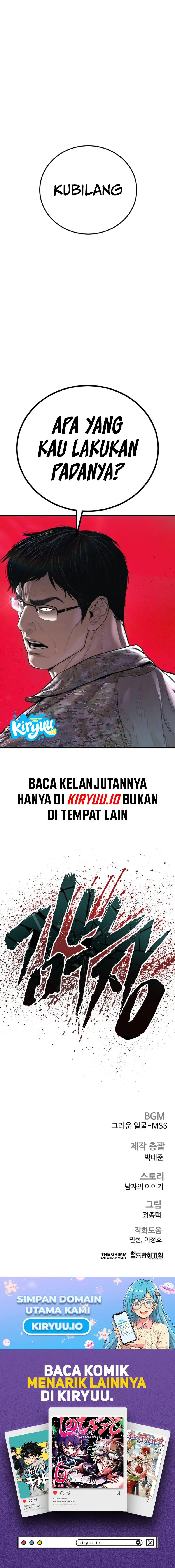 Manager Kim Chapter 233 - halaman 20