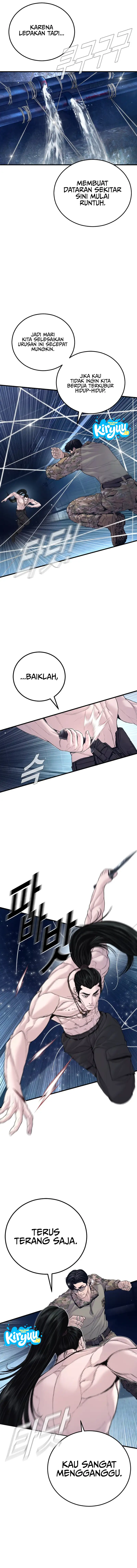Manager Kim Chapter 233 - halaman 4