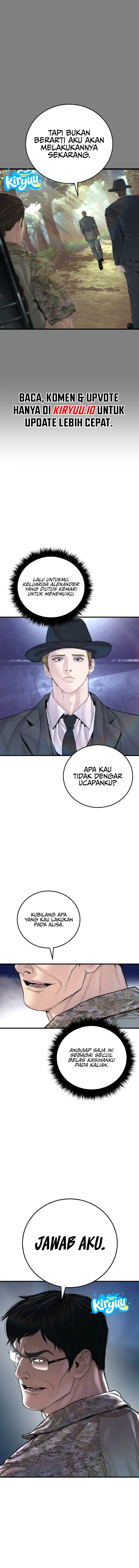 Manager Kim Chapter 234 - halaman 11