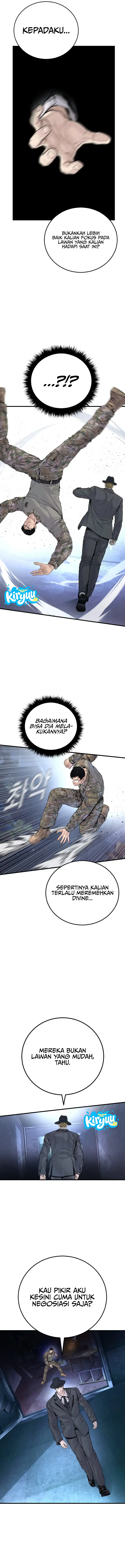 Manager Kim Chapter 234 - halaman 14