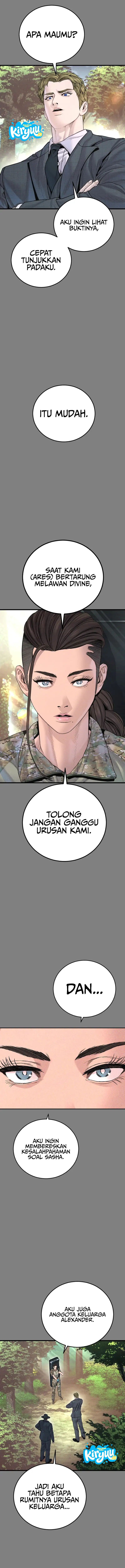 Manager Kim Chapter 234 - halaman 2