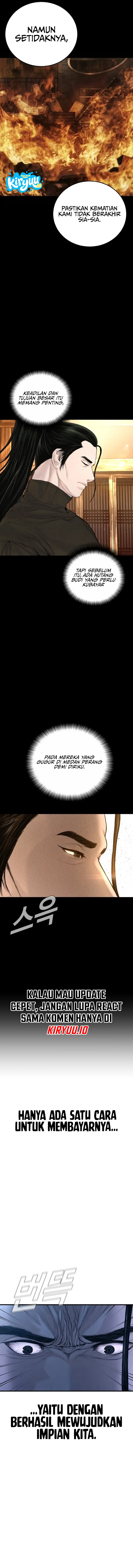 Manager Kim Chapter 234 - halaman 20