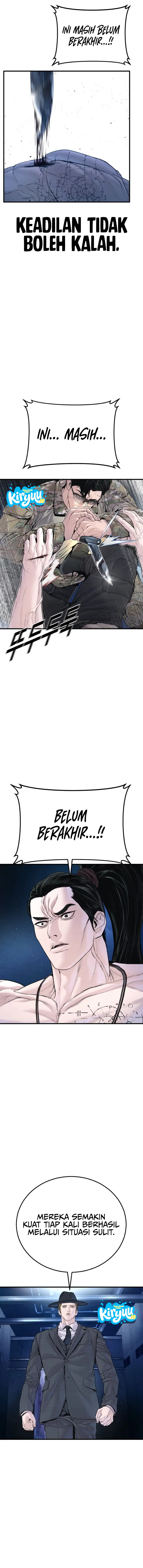 Manager Kim Chapter 234 - halaman 21
