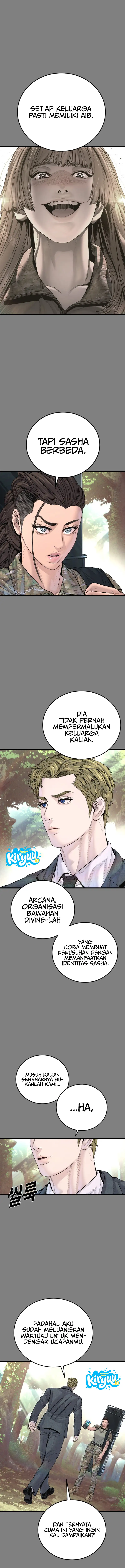 Manager Kim Chapter 234 - halaman 3
