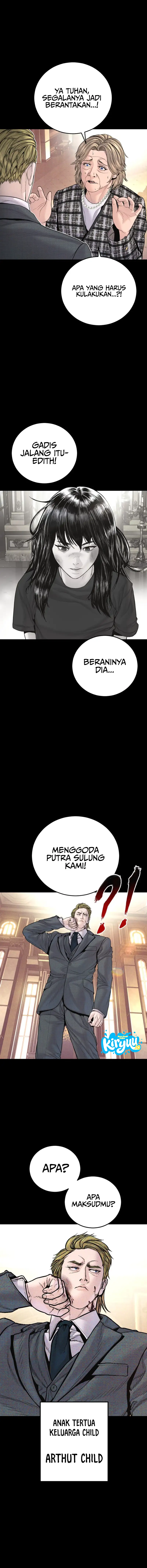 Manager Kim Chapter 234 - halaman 6