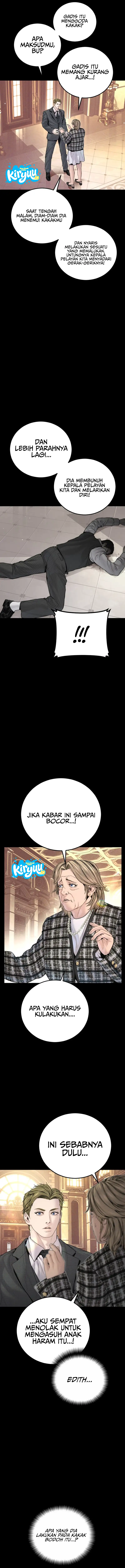 Manager Kim Chapter 234 - halaman 7