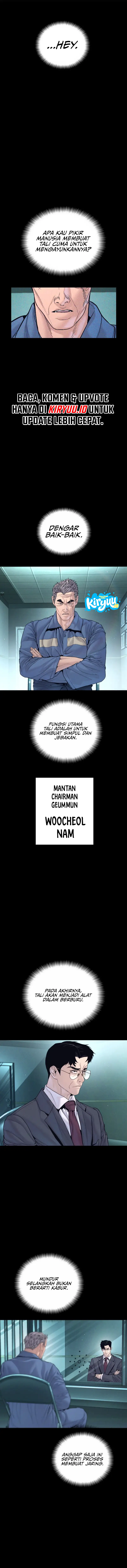 Manager Kim Chapter 235 - halaman 7