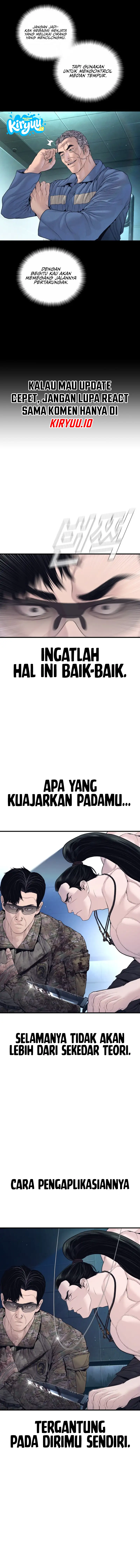 Manager Kim Chapter 235 - halaman 8