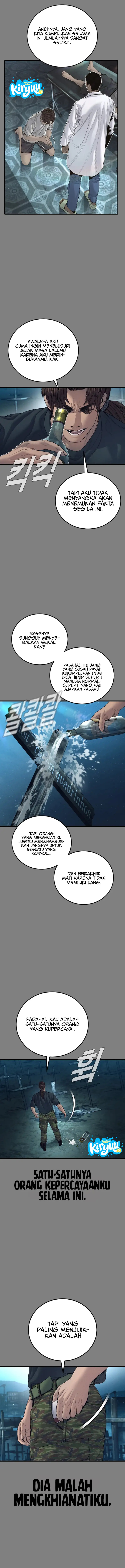 Manager Kim Chapter 236 - halaman 14