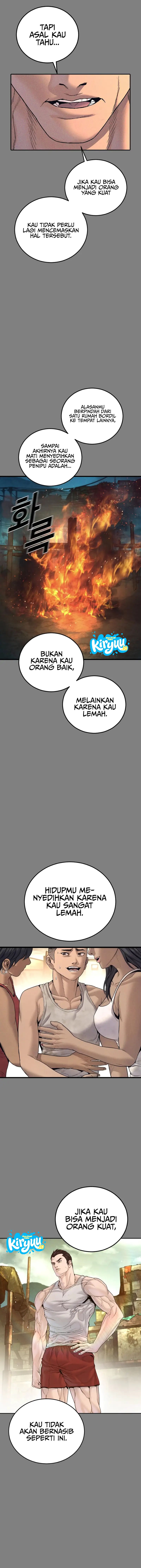 Manager Kim Chapter 236 - halaman 16