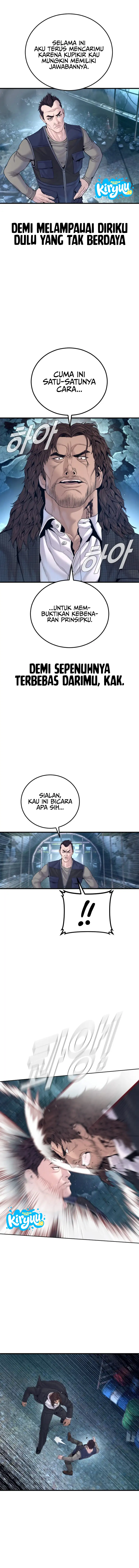 Manager Kim Chapter 236 - halaman 18