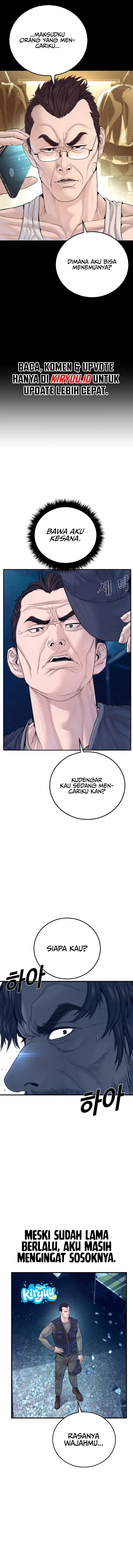 Manager Kim Chapter 236 - halaman 2