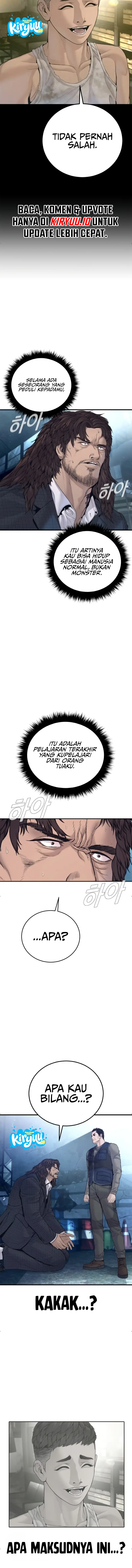 Manager Kim Chapter 237 - halaman 11