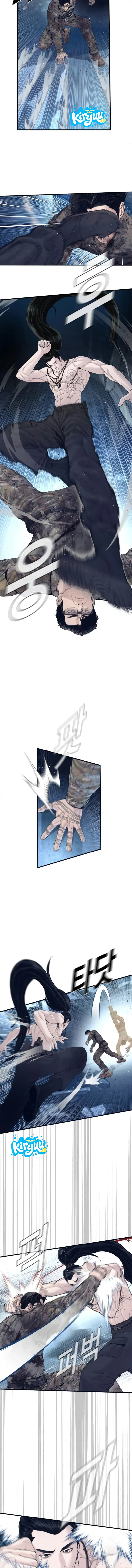 Manager Kim Chapter 237 - halaman 17