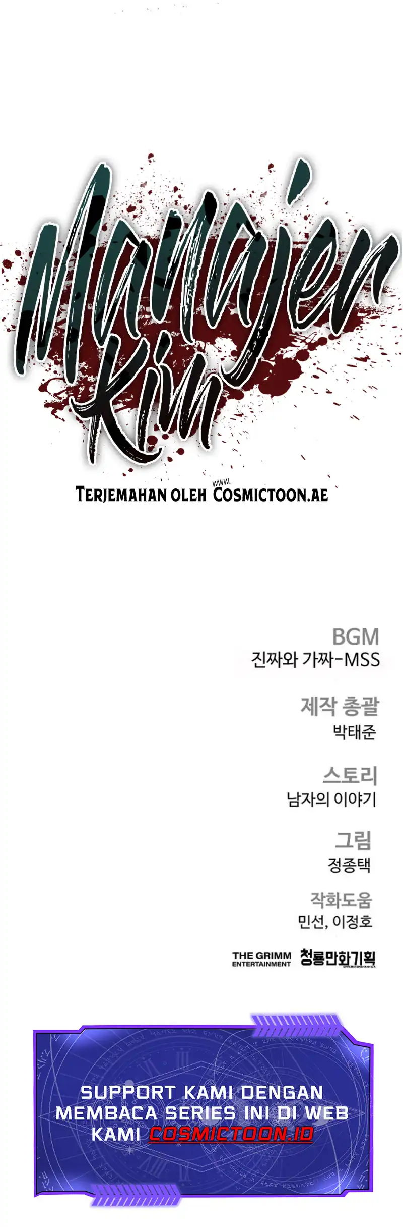 Manager Kim Chapter 243 - halaman 15