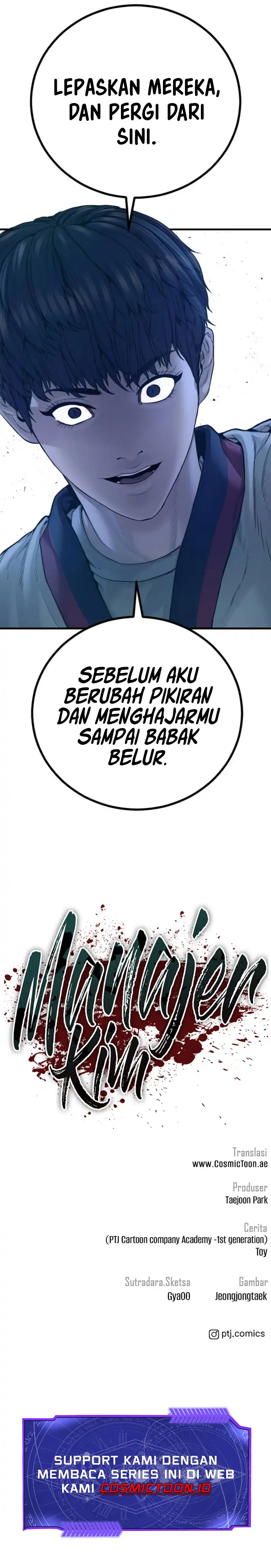 Manager Kim Chapter 244 - halaman 15
