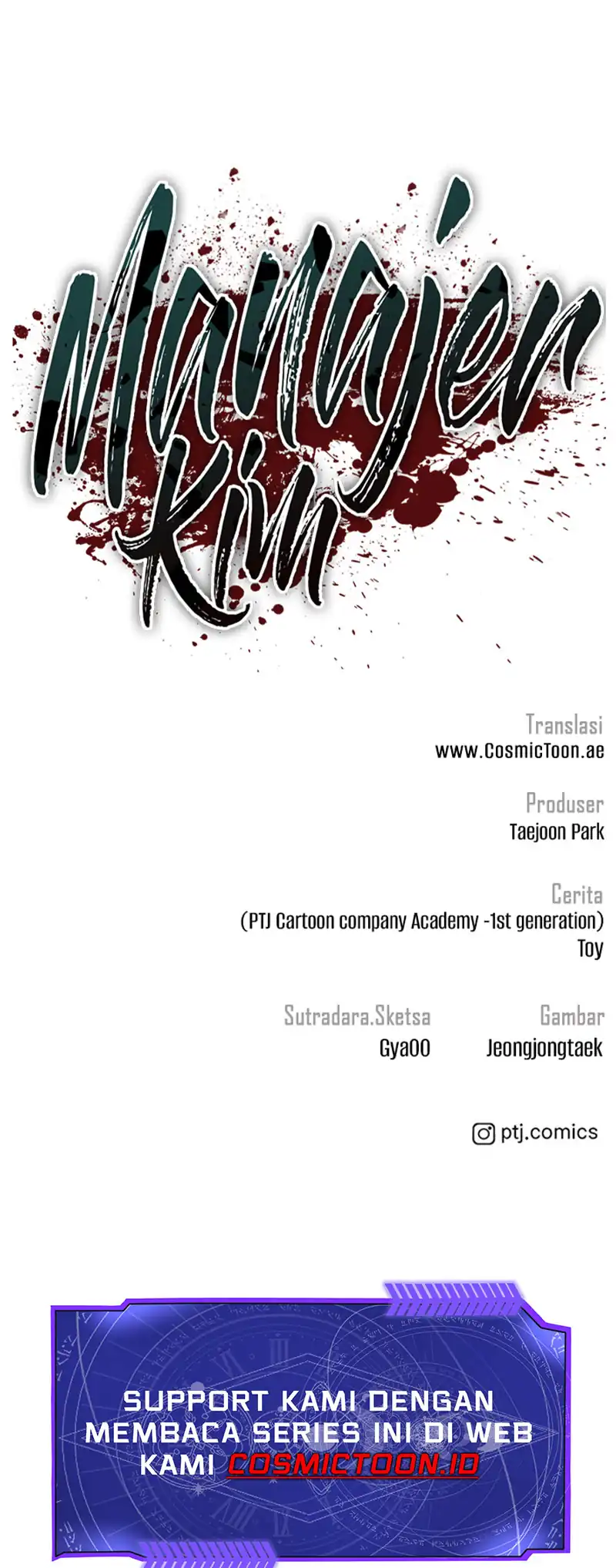 Manager Kim Chapter 245 - halaman 18