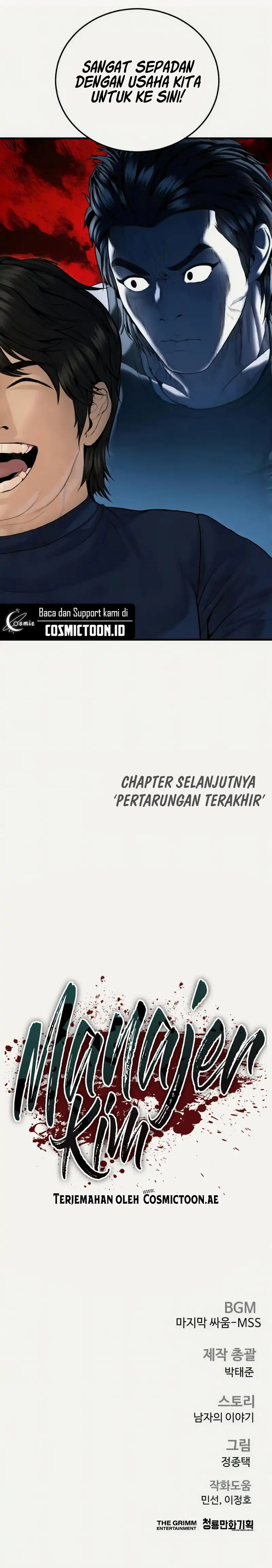 Manager Kim Chapter 249 - halaman 13