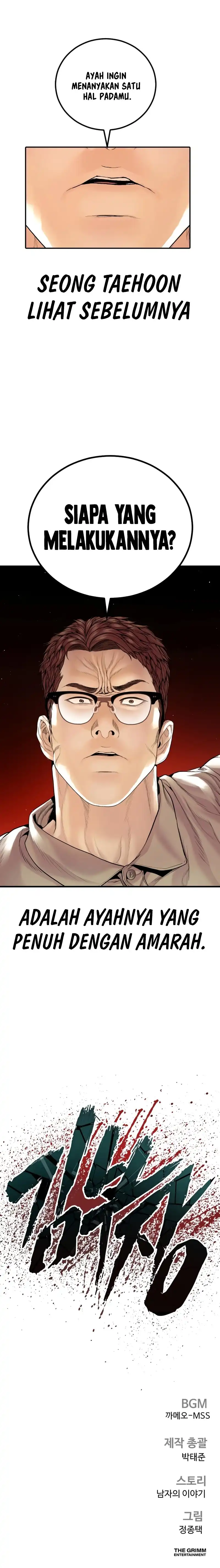 Manager Kim Chapter 250 - halaman 15