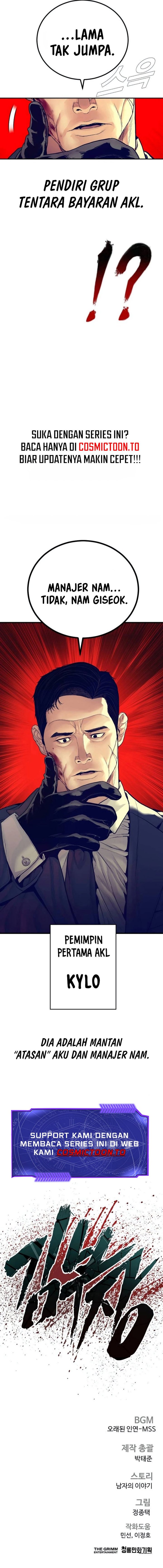 Manager Kim Chapter 258 - halaman 15