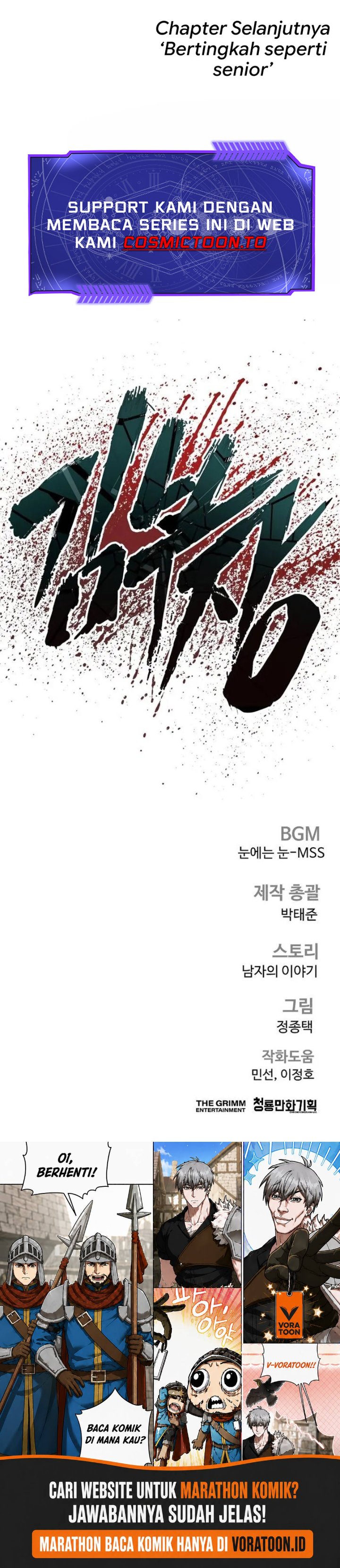 Manager Kim Chapter 259 - halaman 14