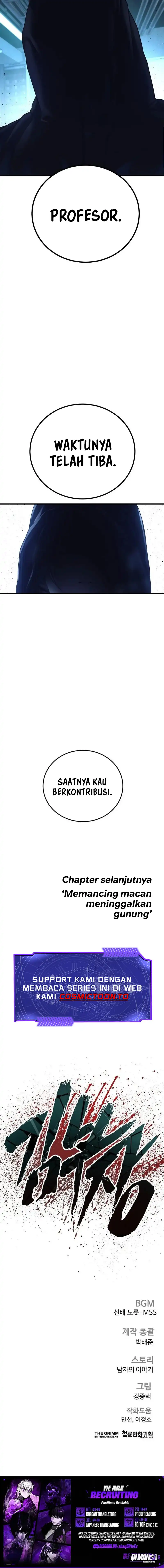Manager Kim Chapter 260 - halaman 17