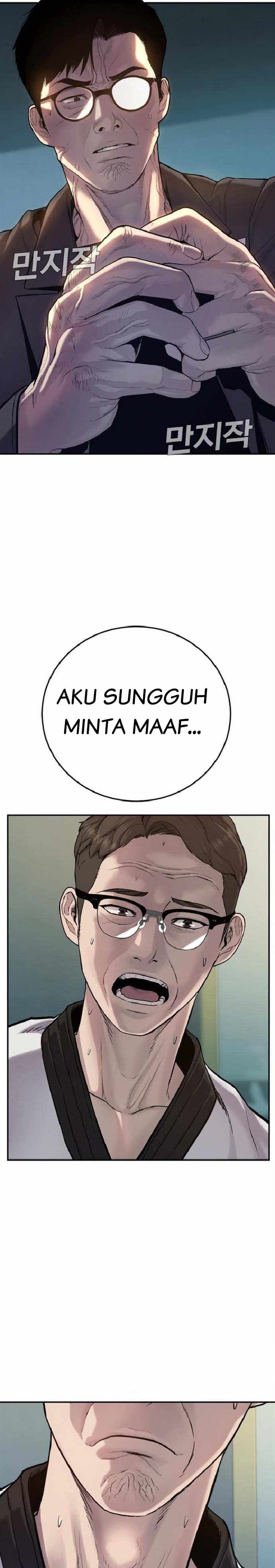 Manager Kim Chapter 4 - halaman 34