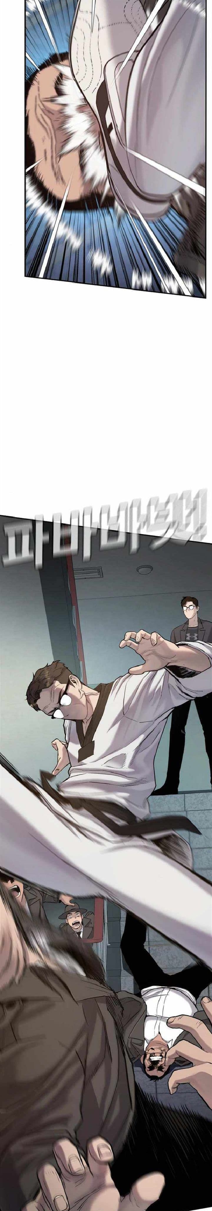 Manager Kim Chapter 4 - halaman 51