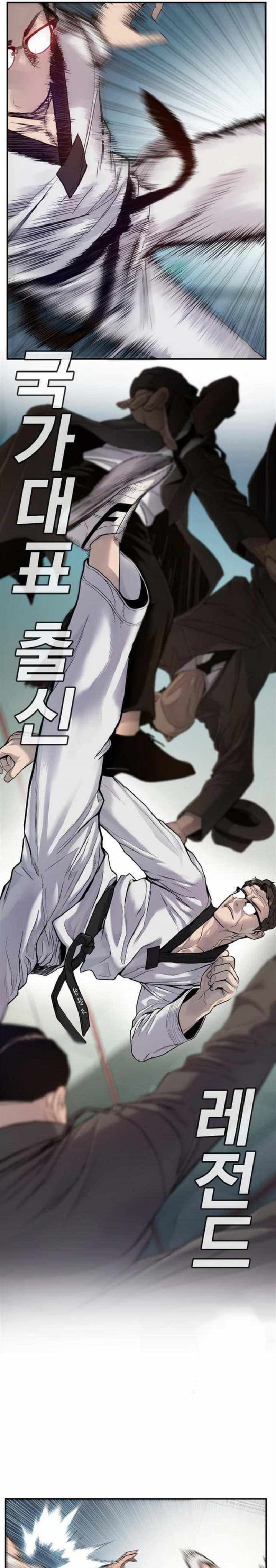 Manager Kim Chapter 4 - halaman 55